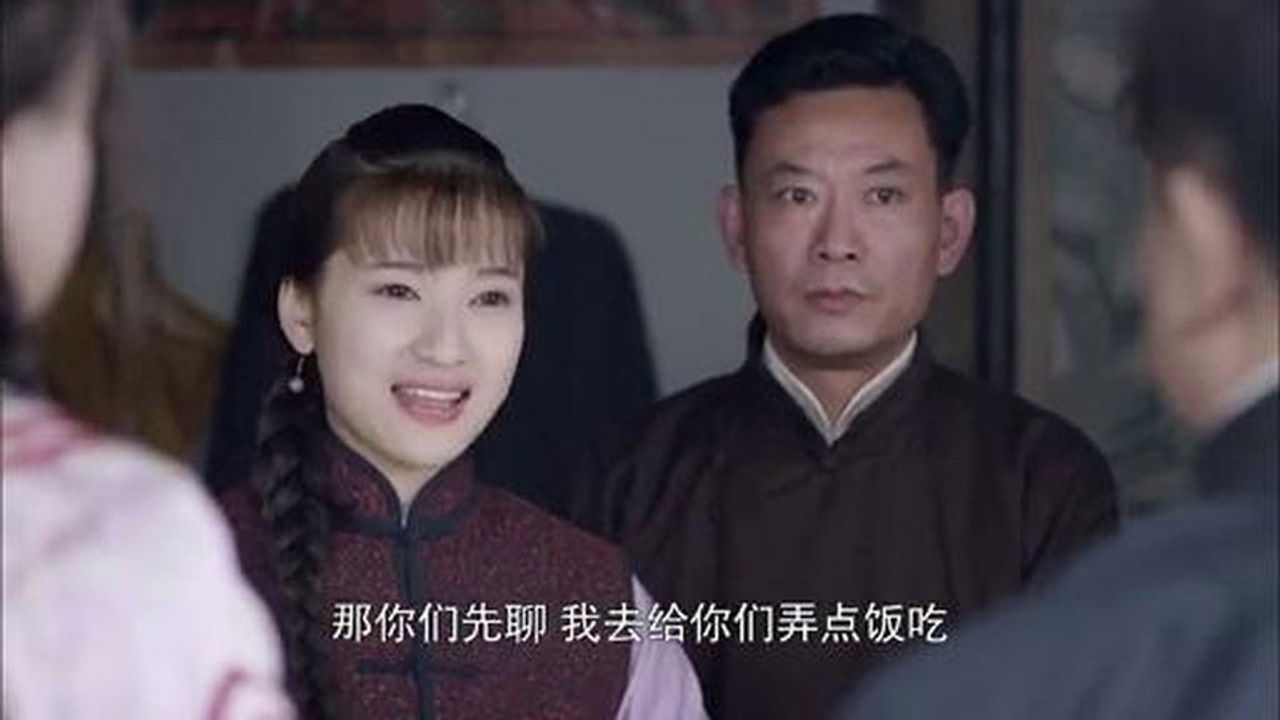 傻儿传奇 — Épisode 4