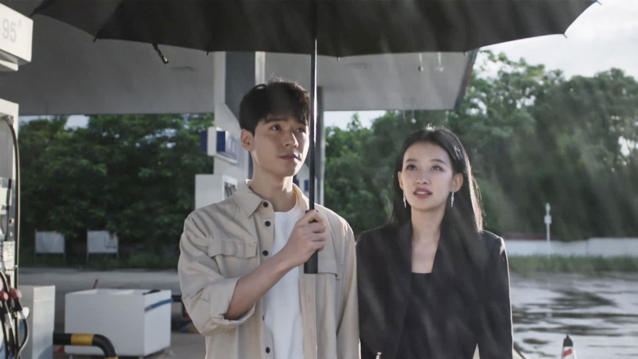 风过留痕 — Épisode 20