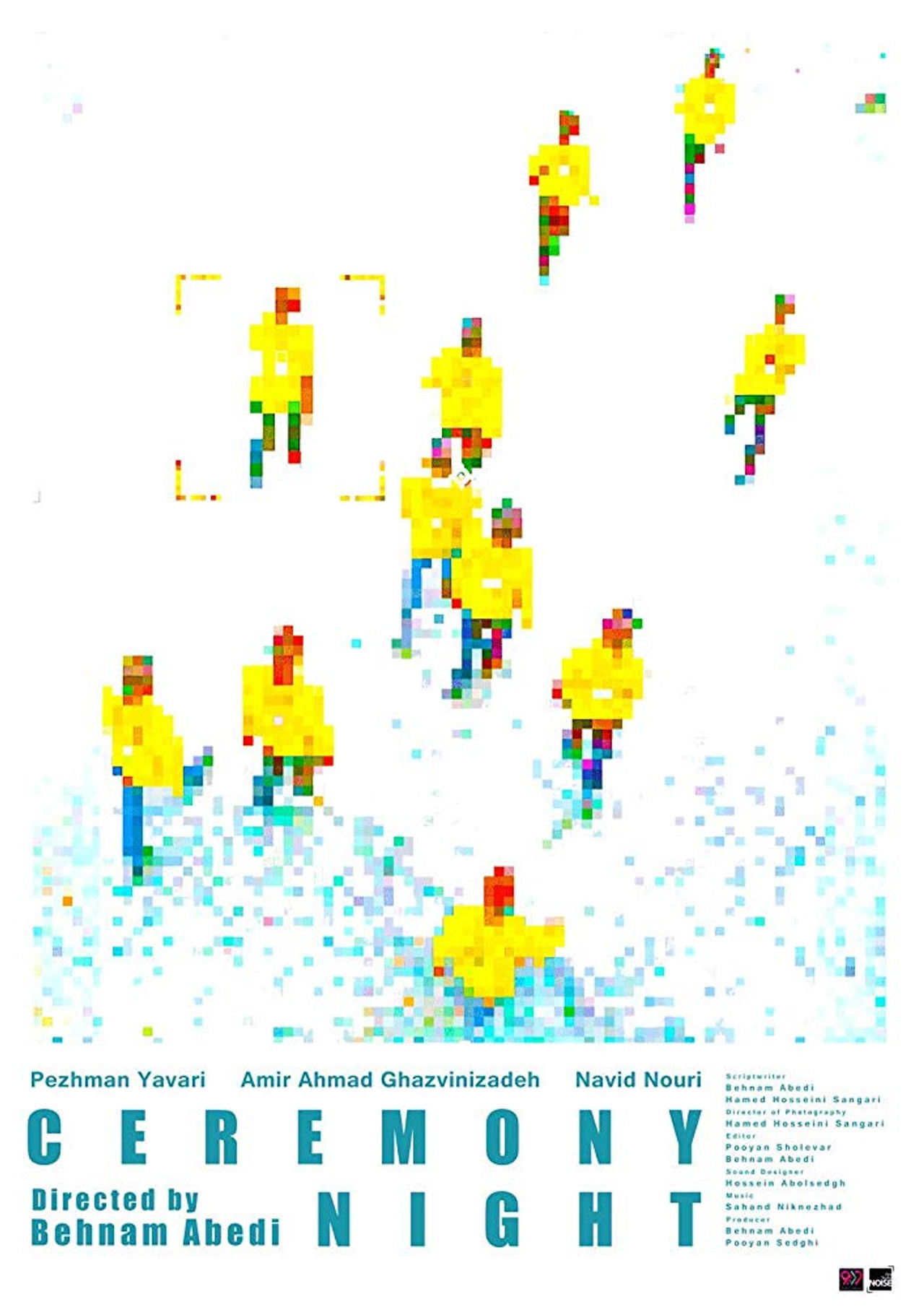 Ceremony night Backdrop