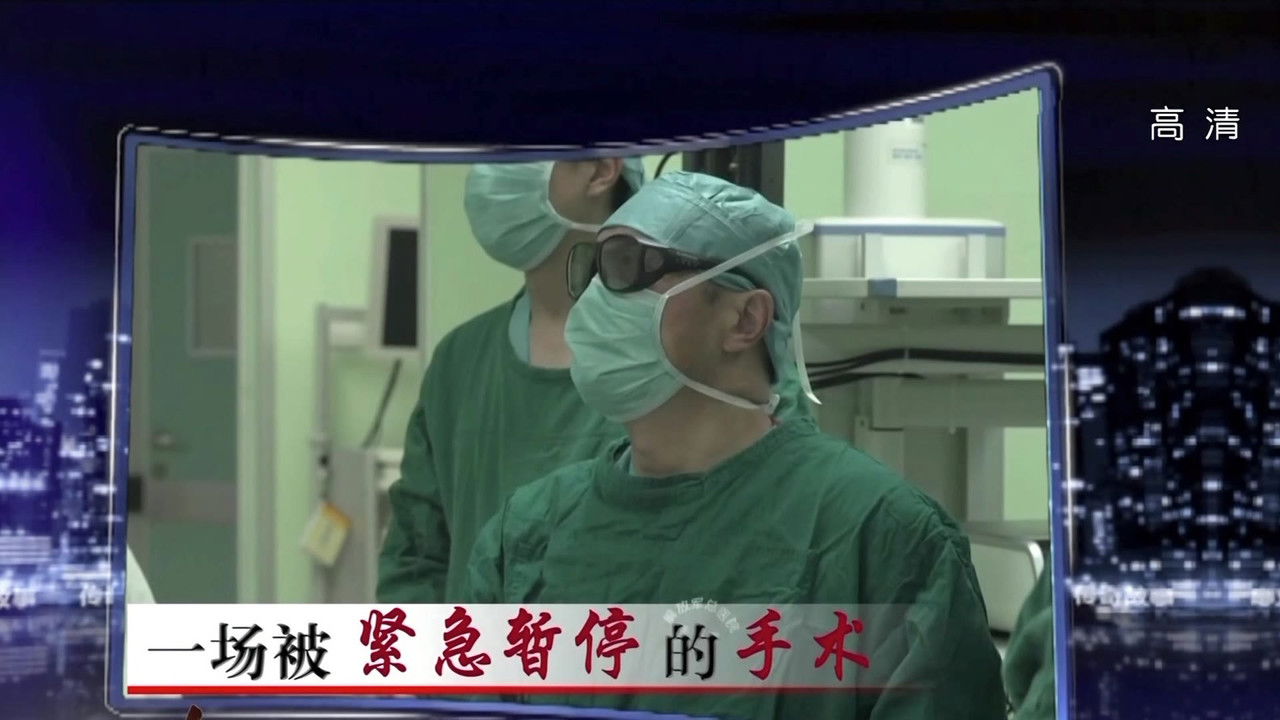 传奇故事 — Épisode 57