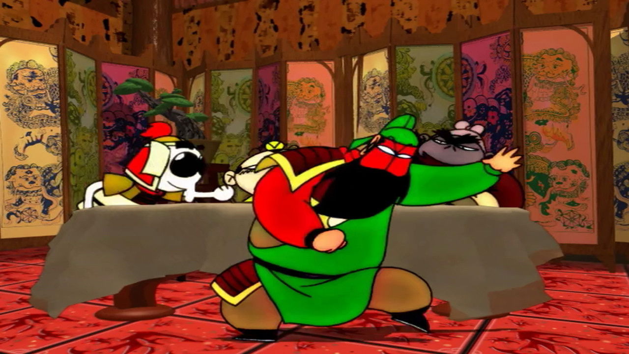 Q版三国 — Épisode 35