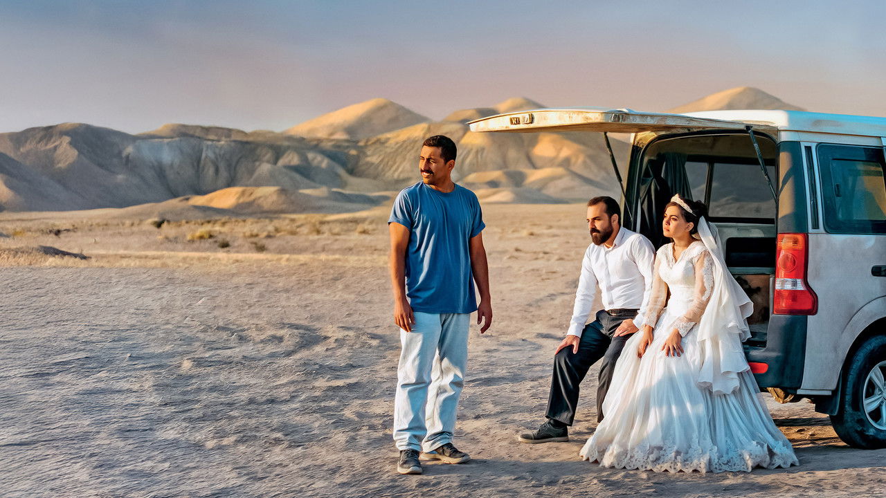 It Was Just an Accident (2025) trailer