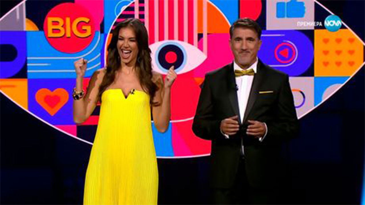 Big Brother България — Épisode 1