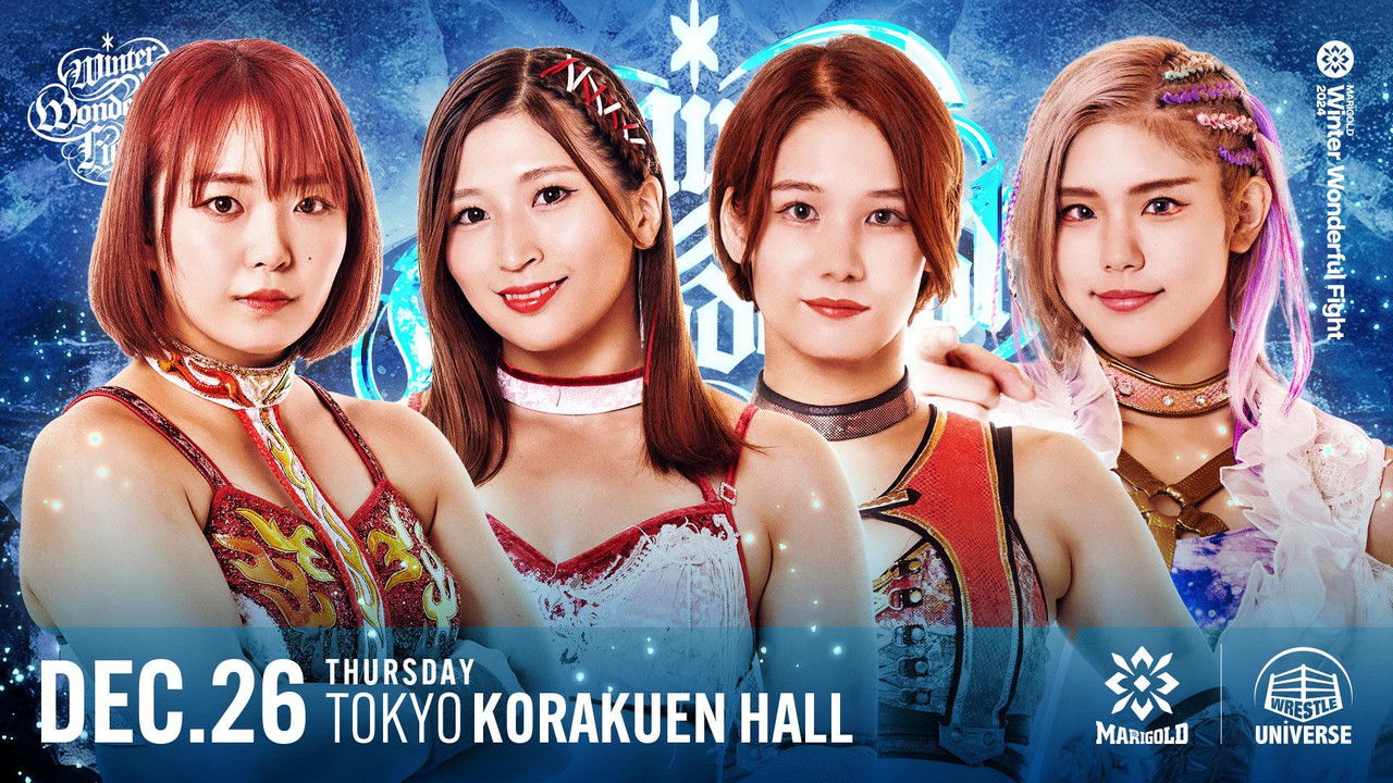 Marigold Winter Wonderful Fight 2024 ~ Day 9