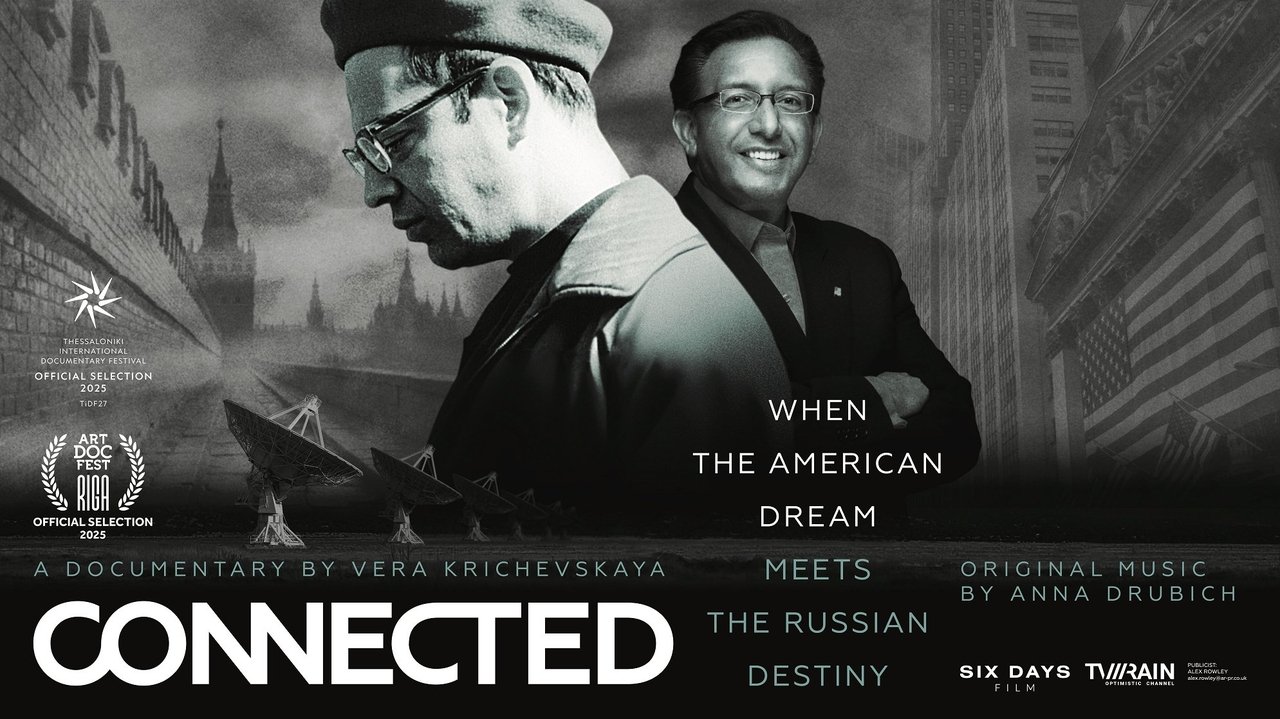 مشاهدة فيلم Connected مترجم بدون اعلانات - خلفية