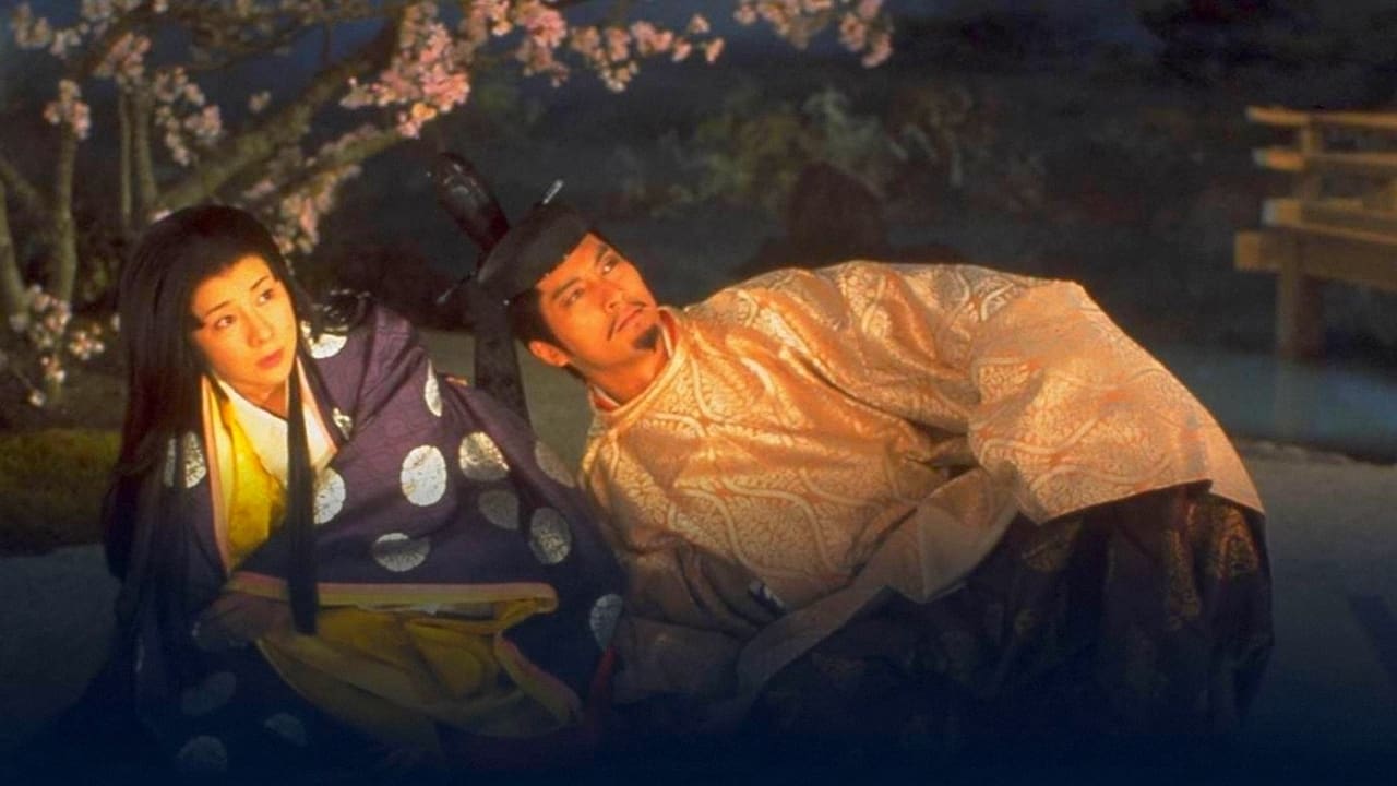 Scen från Genji: A Thousand-Year Love