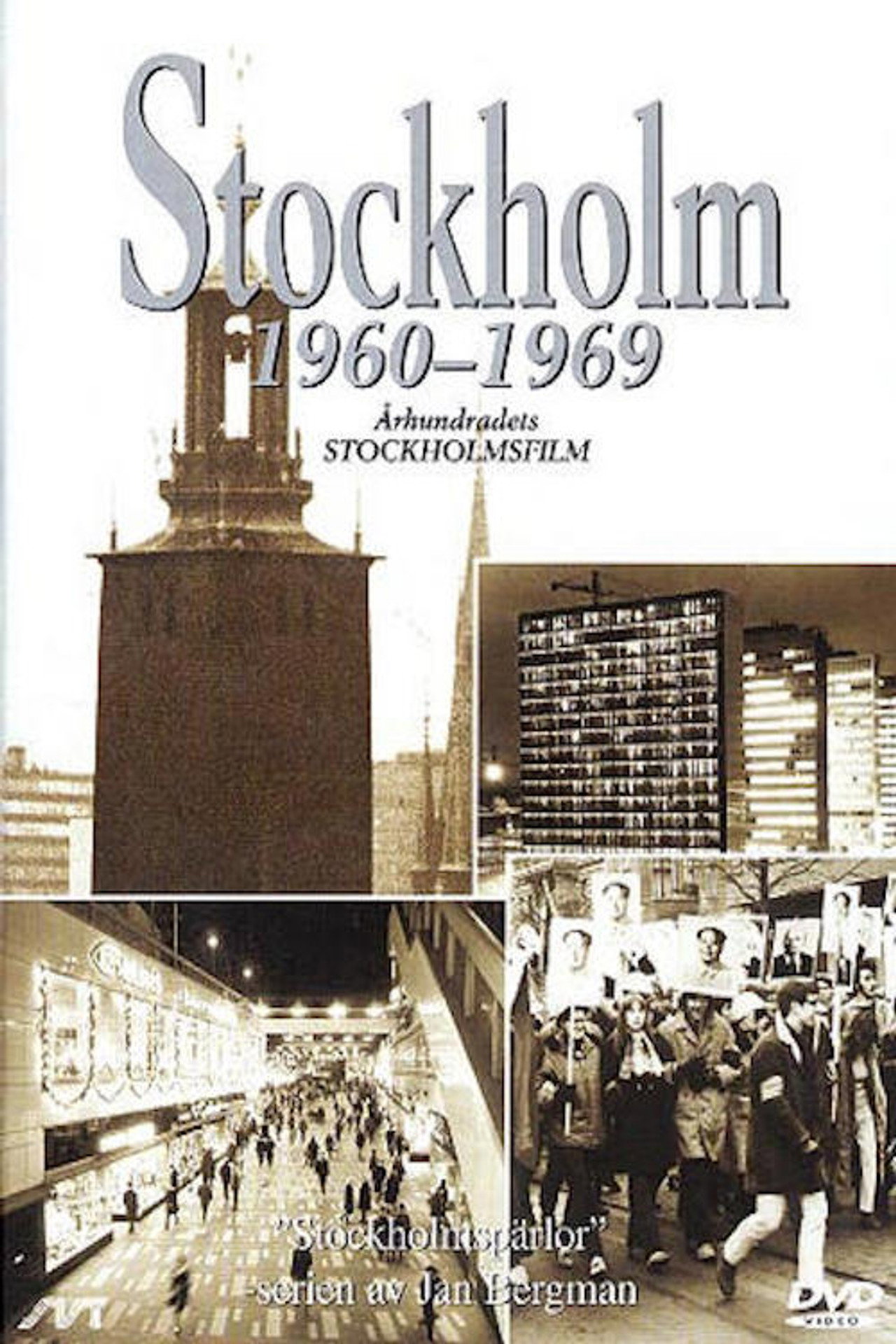 Stockholm 1960-1969 filmaffisch