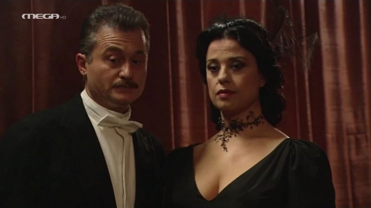 Οι Μάγισσες Της Σμύρνης — Épisode 21