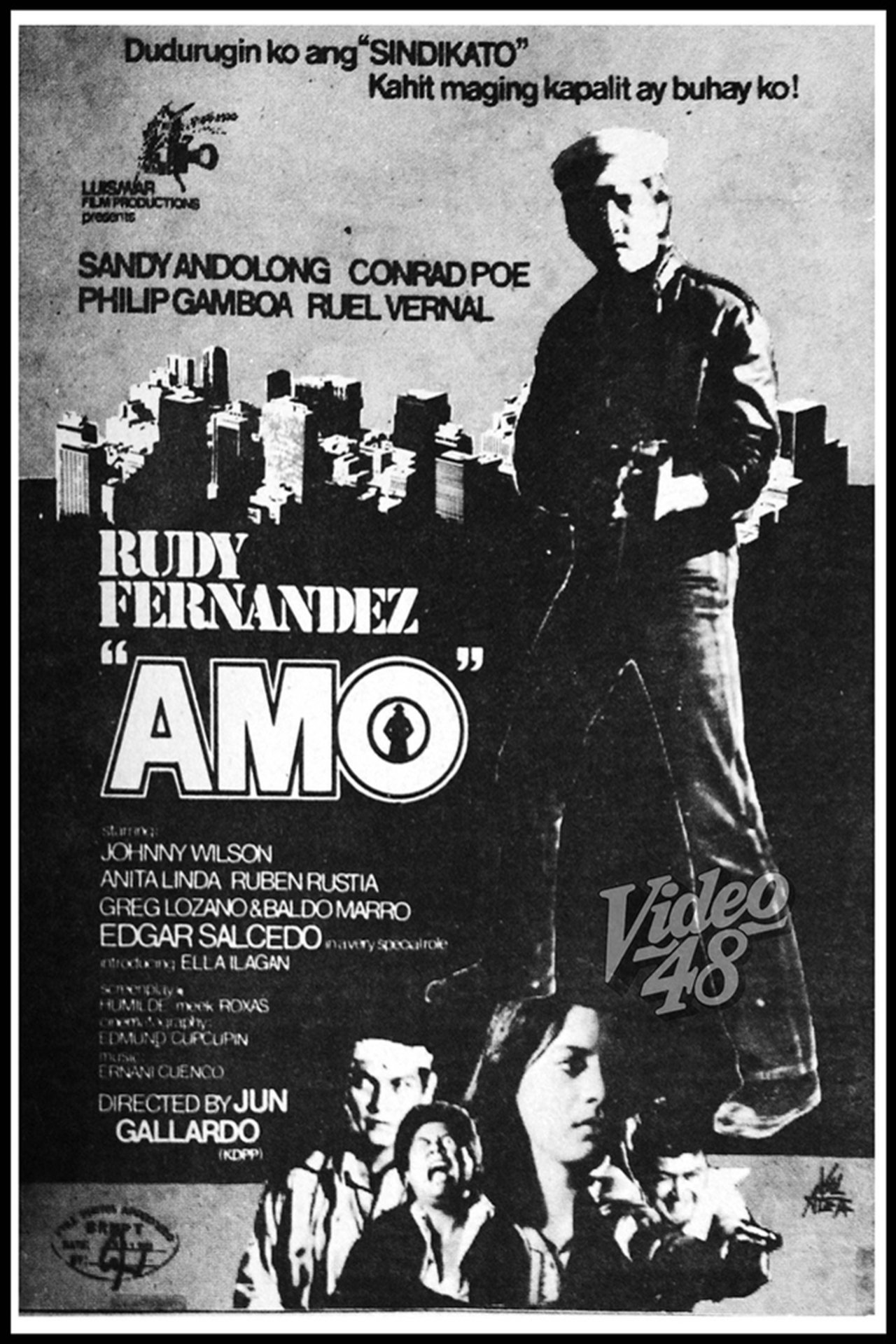 مشاهدة فيلم Amo مترجم بدون اعلانات - بوستر