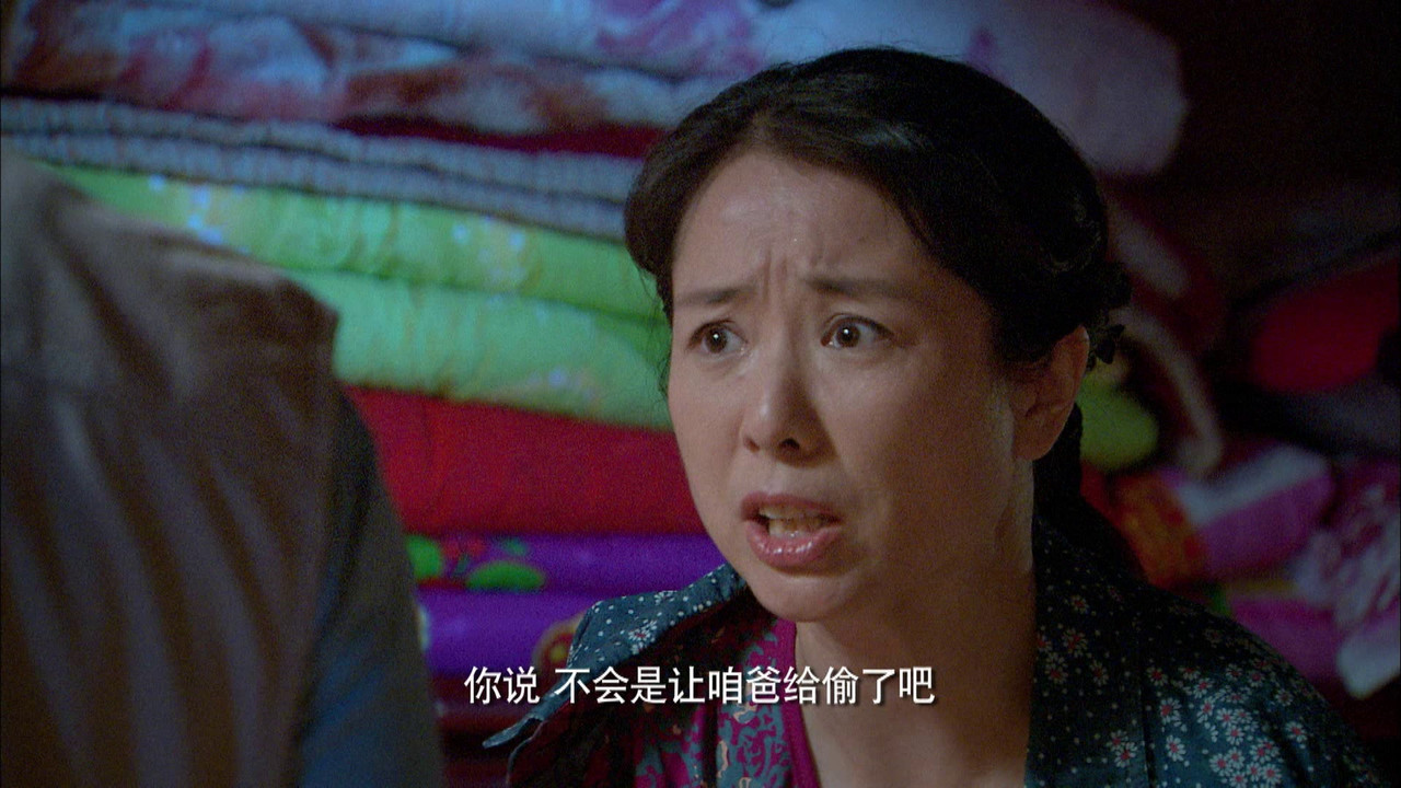 幸福越走越近 — Épisode 10