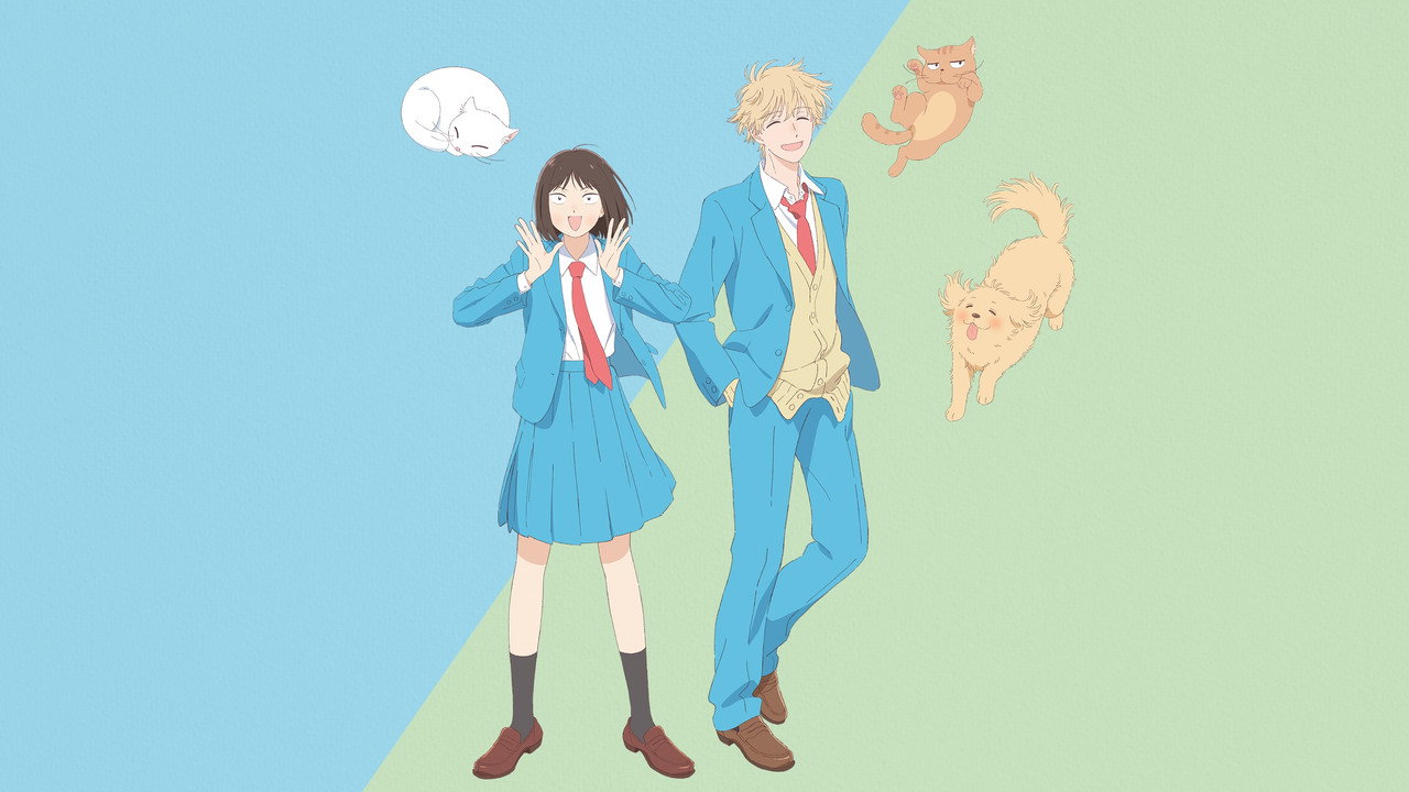 Skip and Loafer — still 13