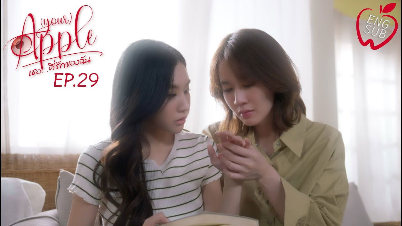 Apple My Love - Season 2 Episode 29 : Episode 29