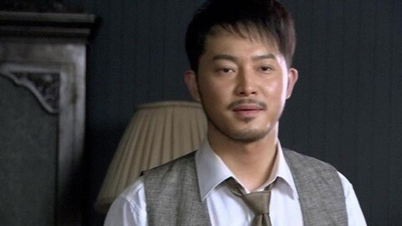 错伏 — Épisode 10