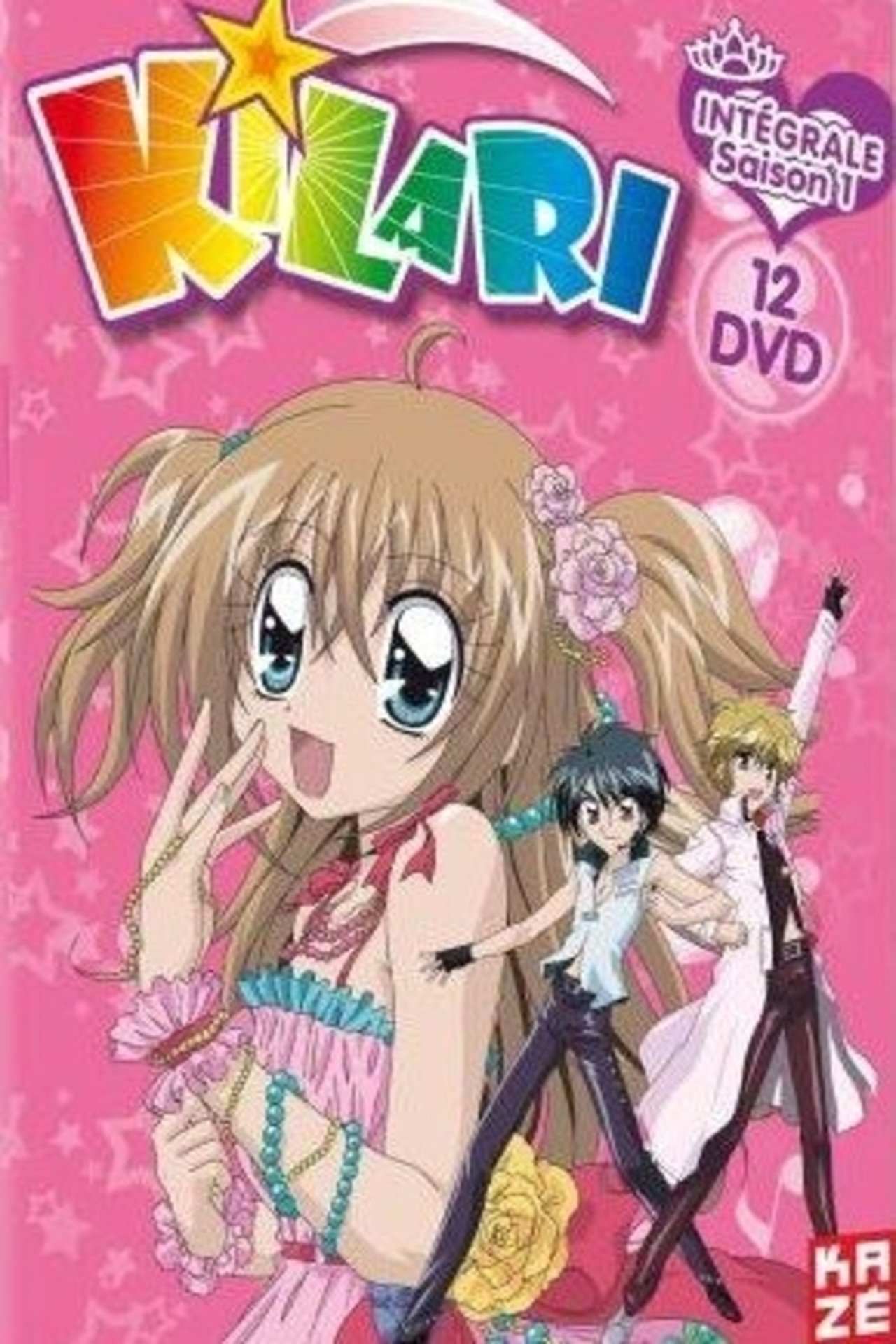 Poster Kirarin Revolution