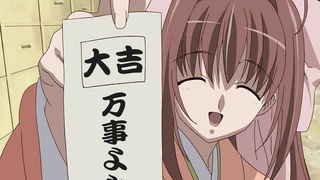 Da Capo - Season 4 Episode 7 : Unchanging Dream