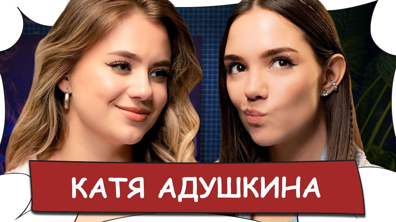 БеС Комментариев — Épisode 13