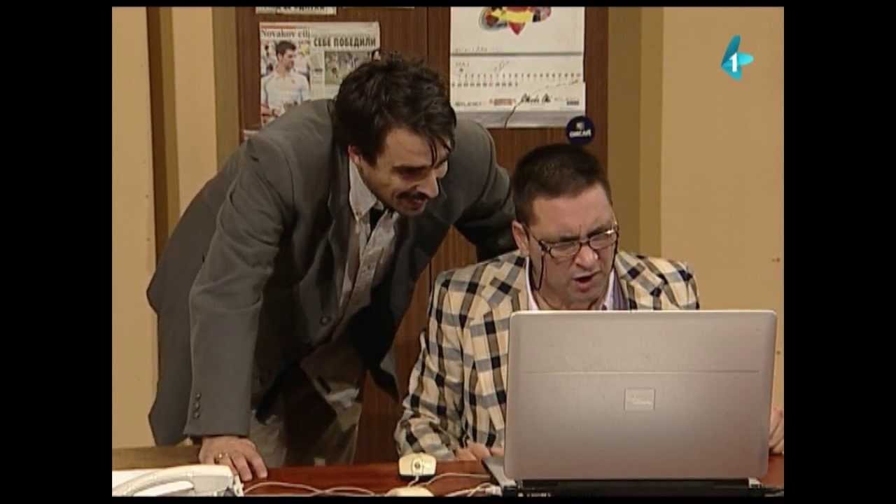 Government Job - Season 2 Episode 58 : 255 Facebook