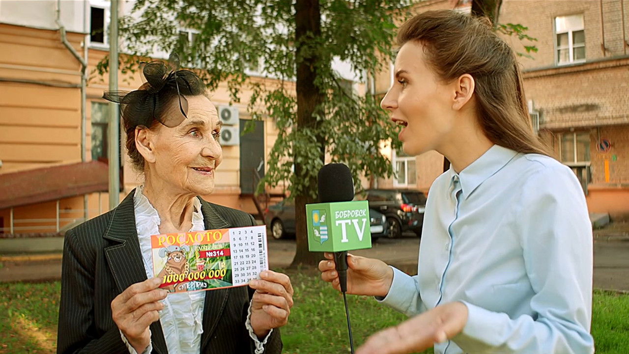 Экипаж 314 — Épisode 8