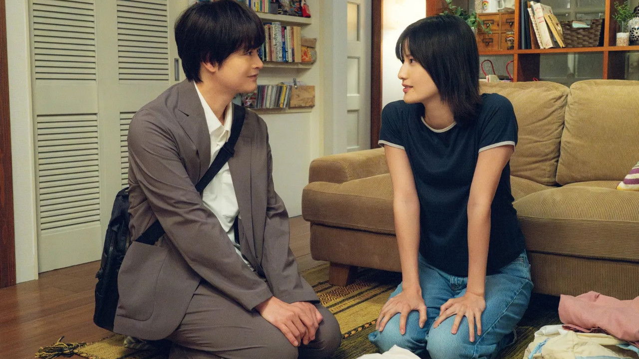 にこたま — Épisode 5