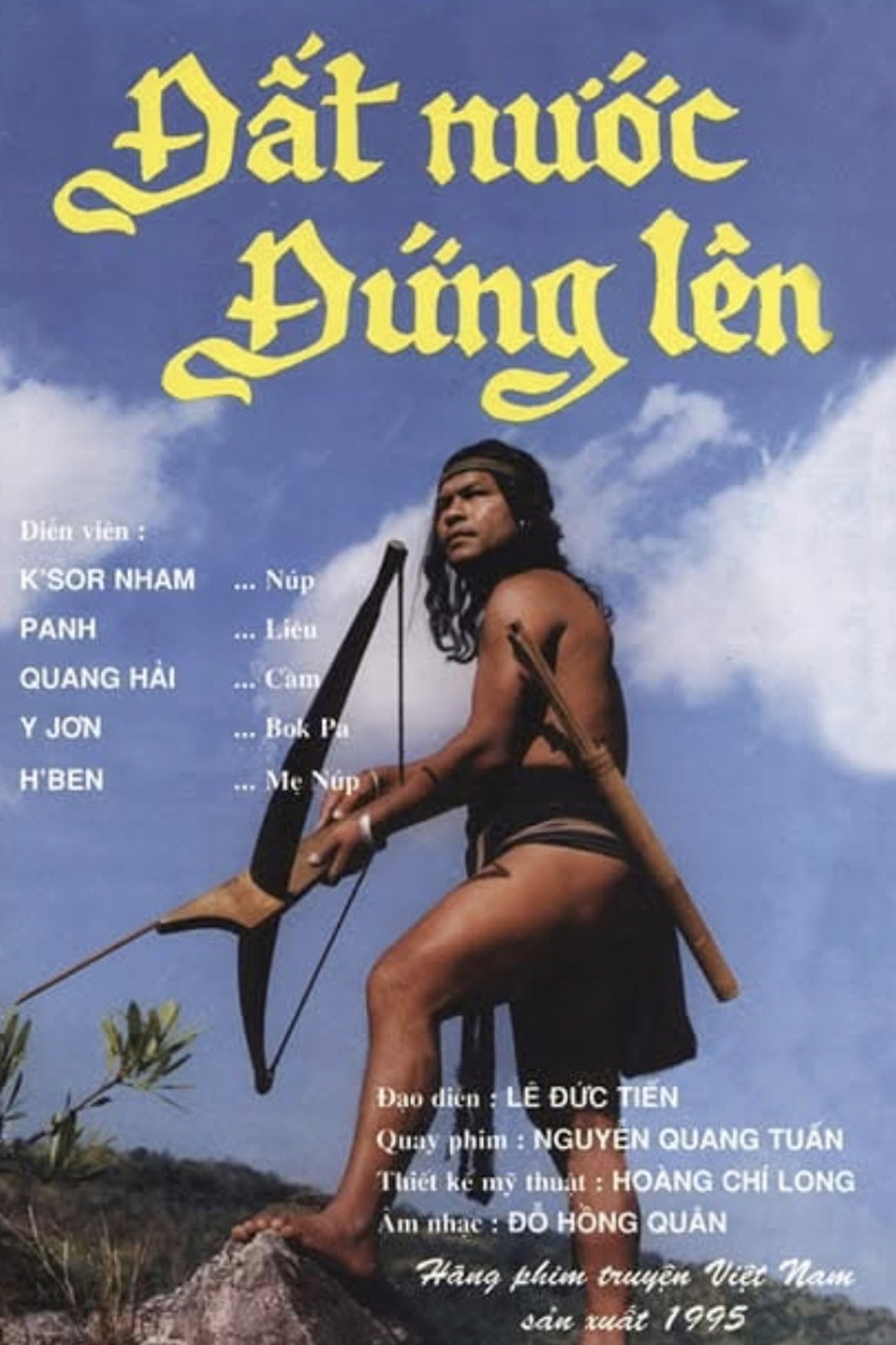 Đất Nước Đứng Lên filmaffisch