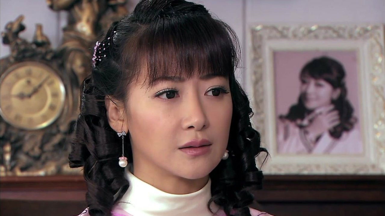 妈妈你到底在哪里 — Épisode 23