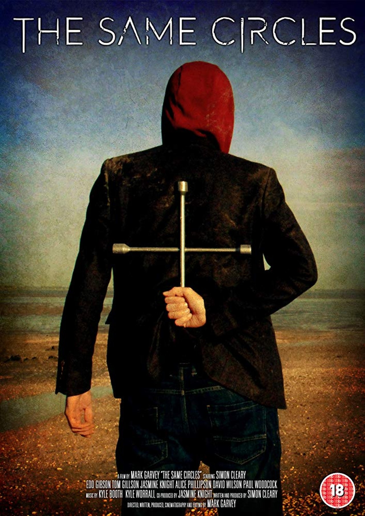 The Same Circles Backdrop