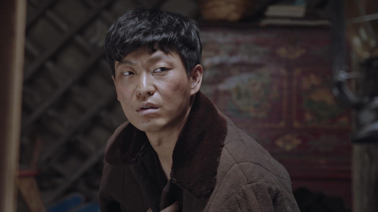 父亲的草原母亲的河 — Épisode 8