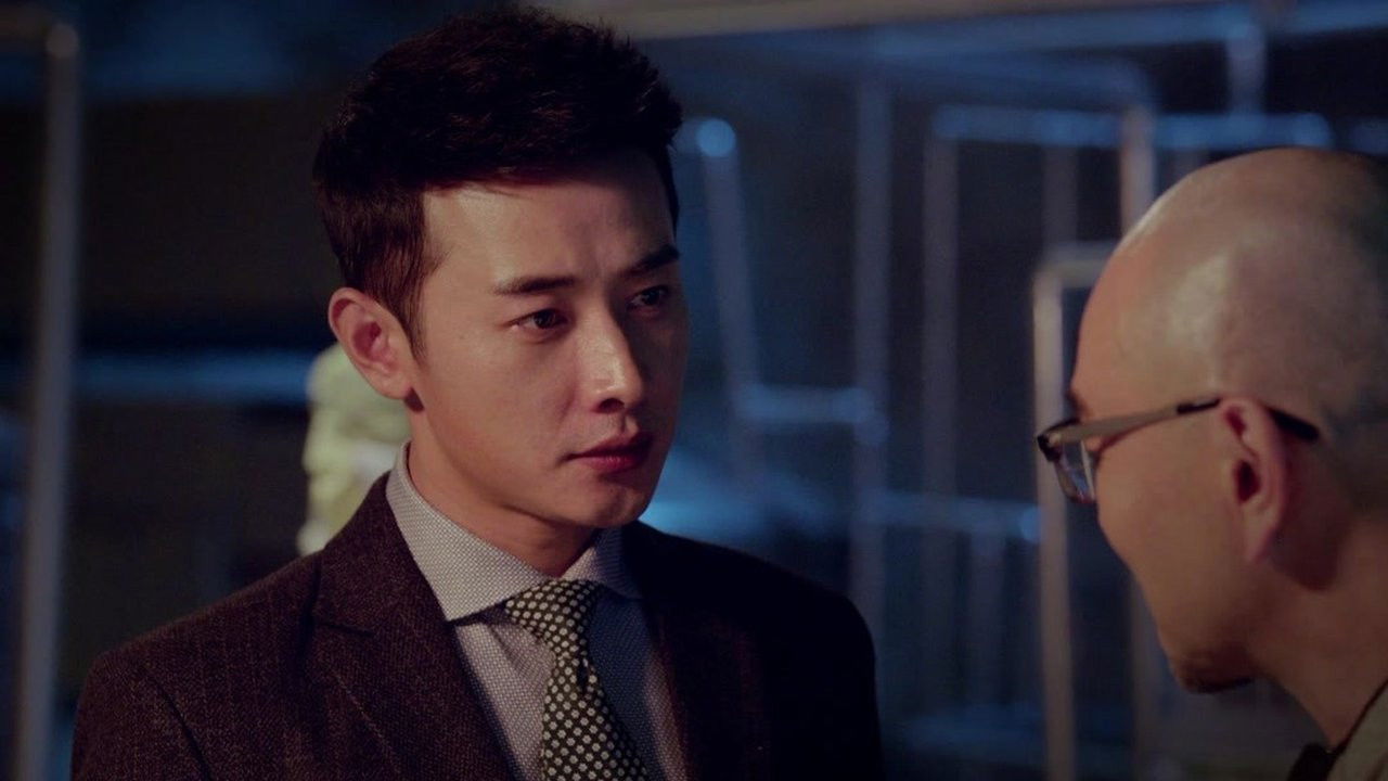 真爱的谎言之破冰者 — Épisode 31