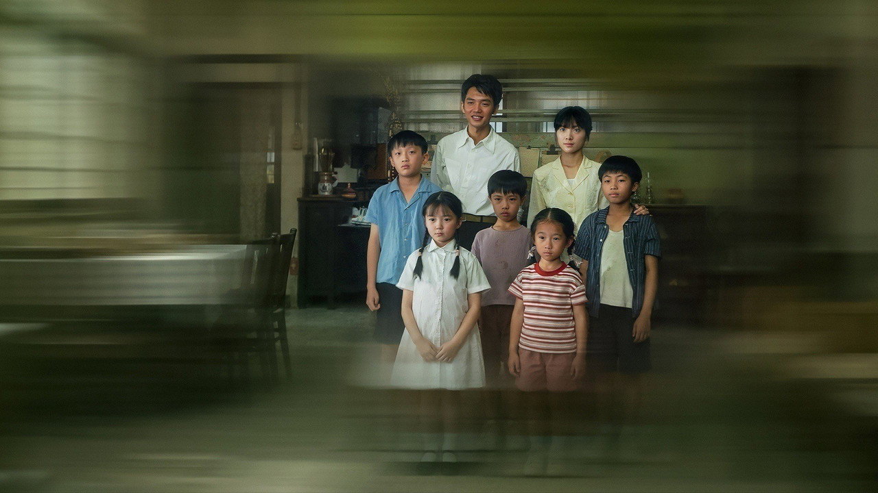 Dear You production still 6