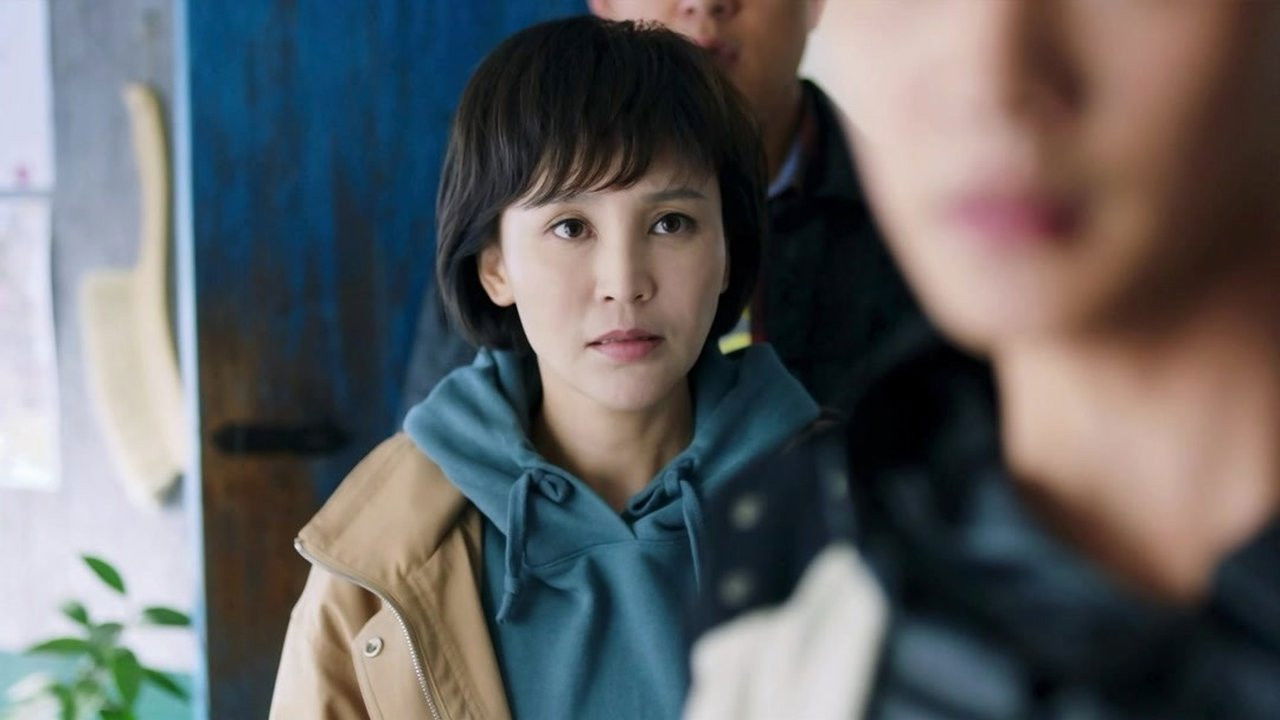 最美的乡村 — Épisode 13