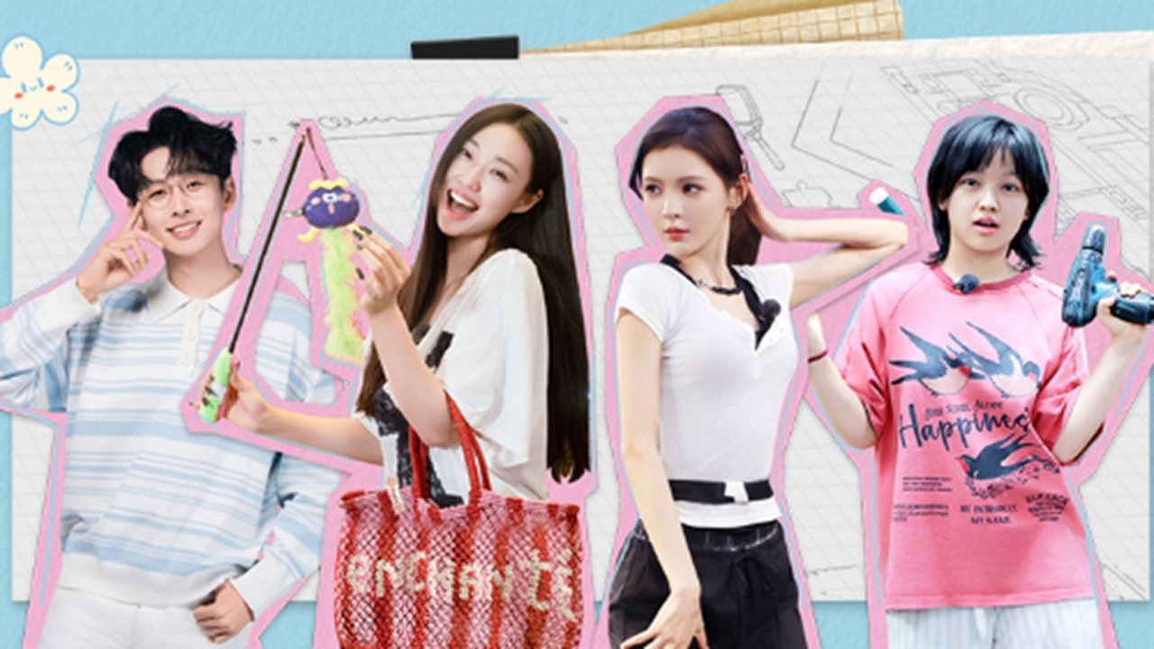 My Little One - Season 4 Episode 2 : EP1-2