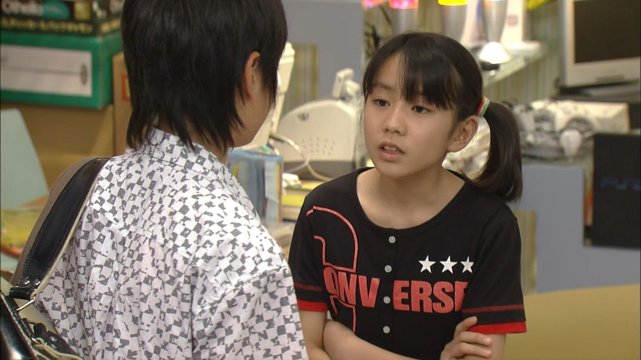 新キッズ・ウォー — Épisode 18