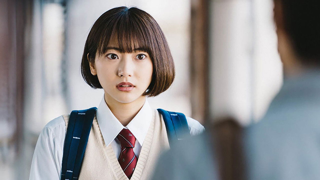 電影少女 -VIDEO GIRL MAI 2019- — Épisode 8