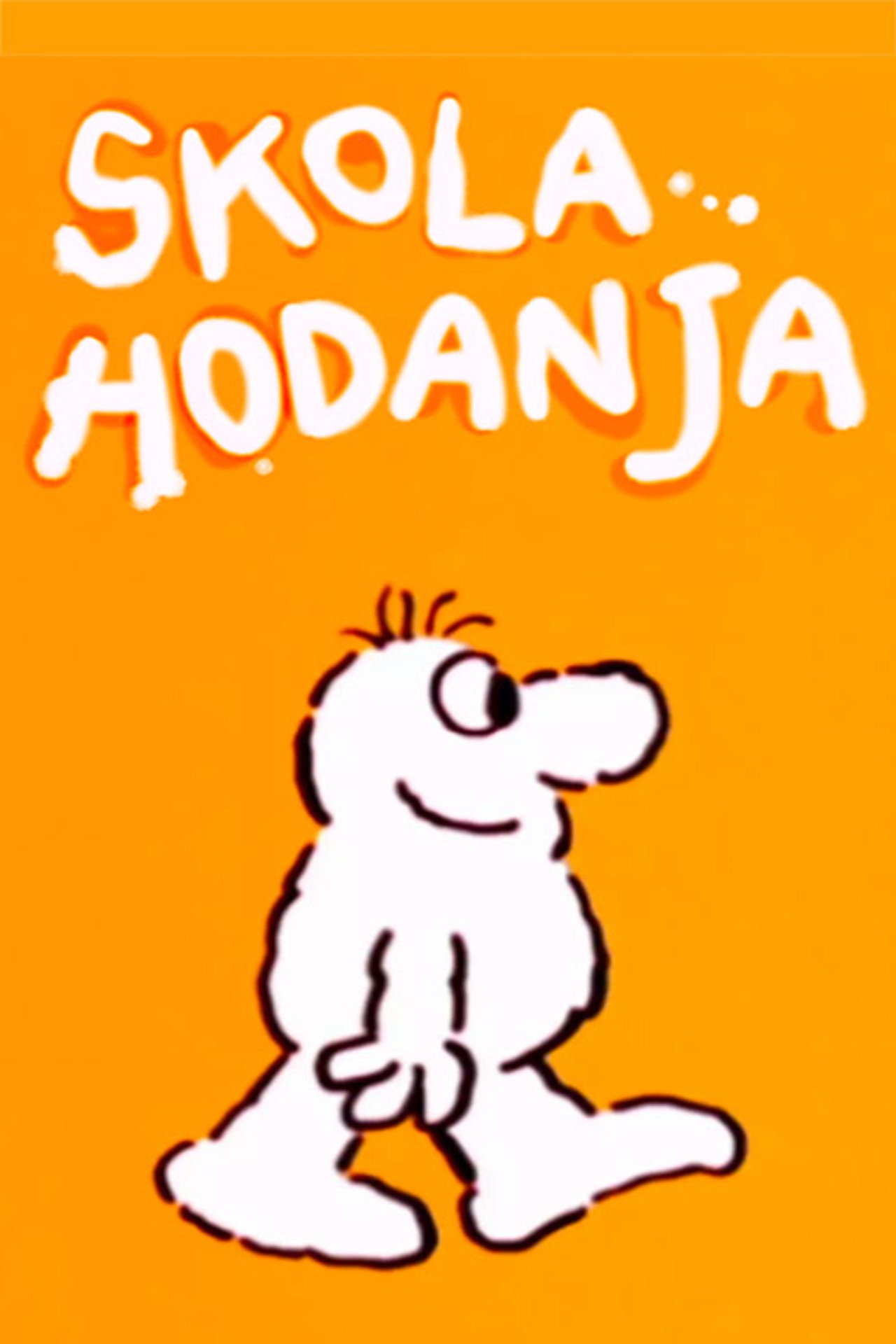 Škola hodanja filmaffisch