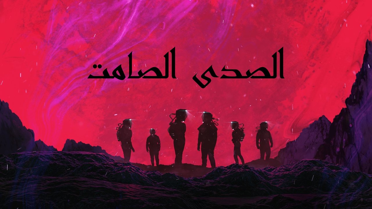 title image