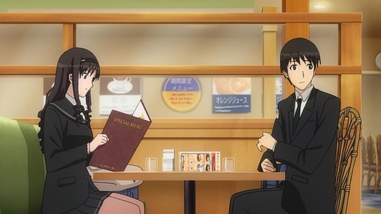 Amagami SS Short 1 (Haruka)