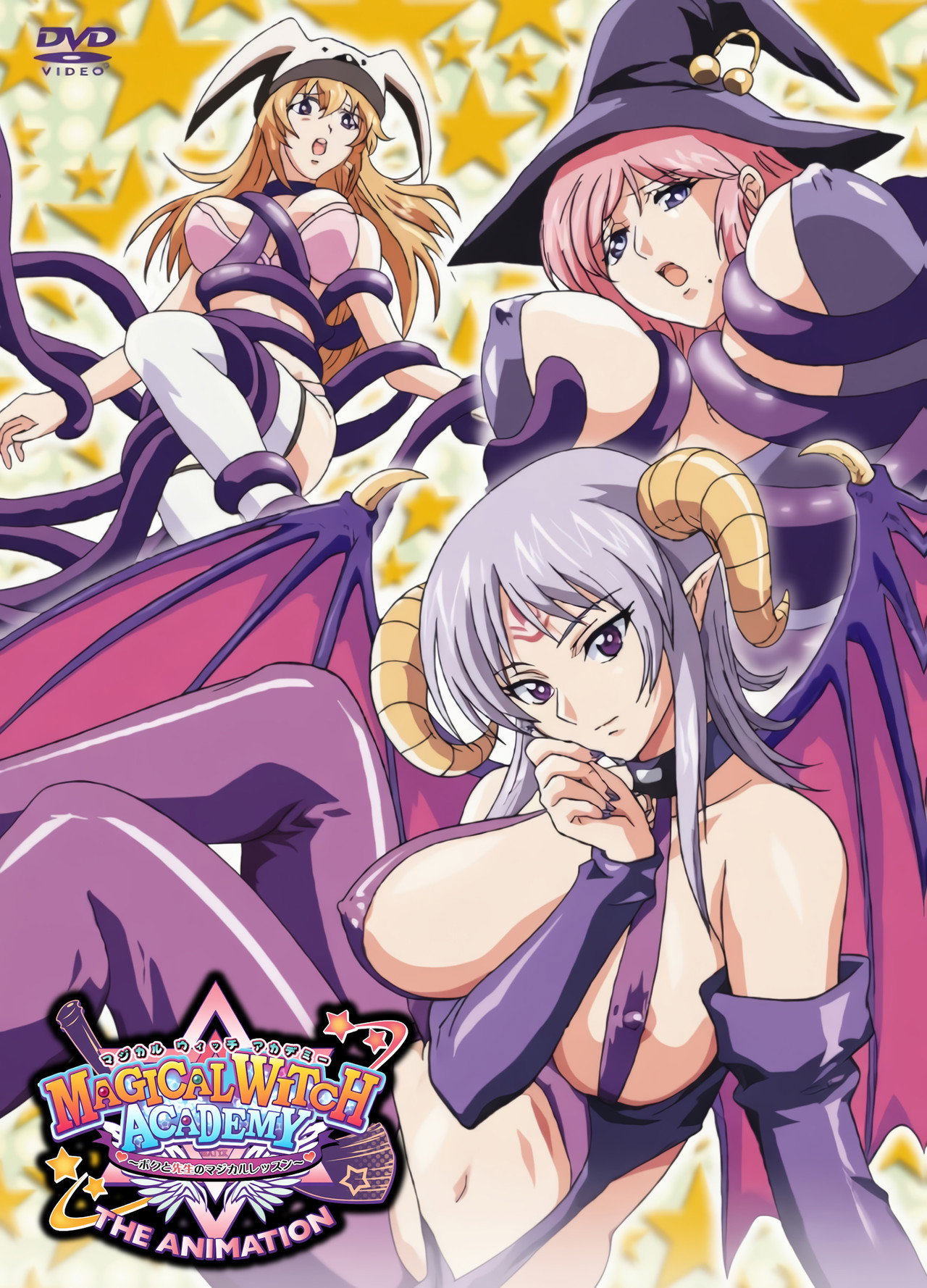 Banner Magical Witch Academy Boku to Sensei no Magical Lesson The Animation