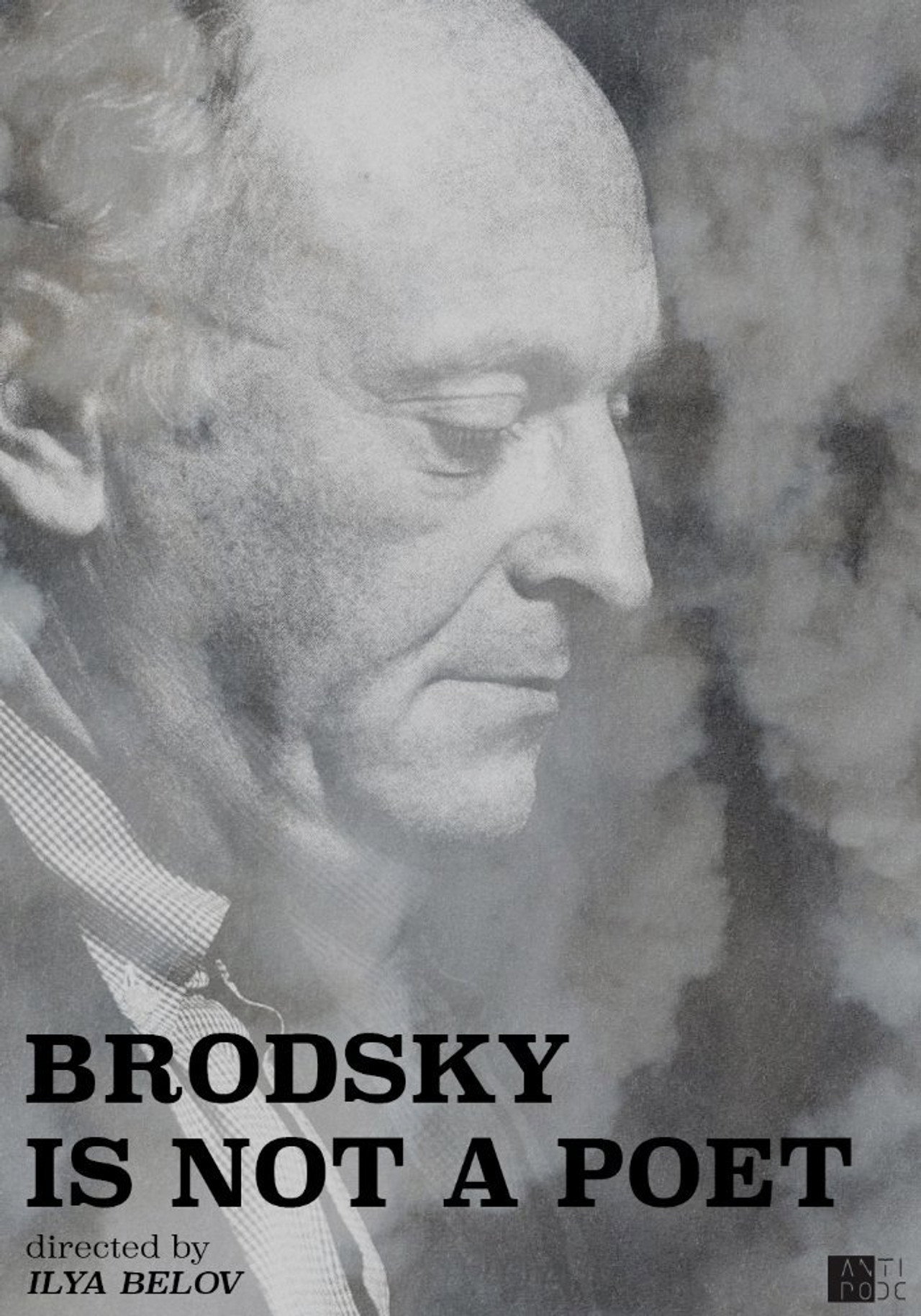 Brodsky Is Not a Poet Backdrop