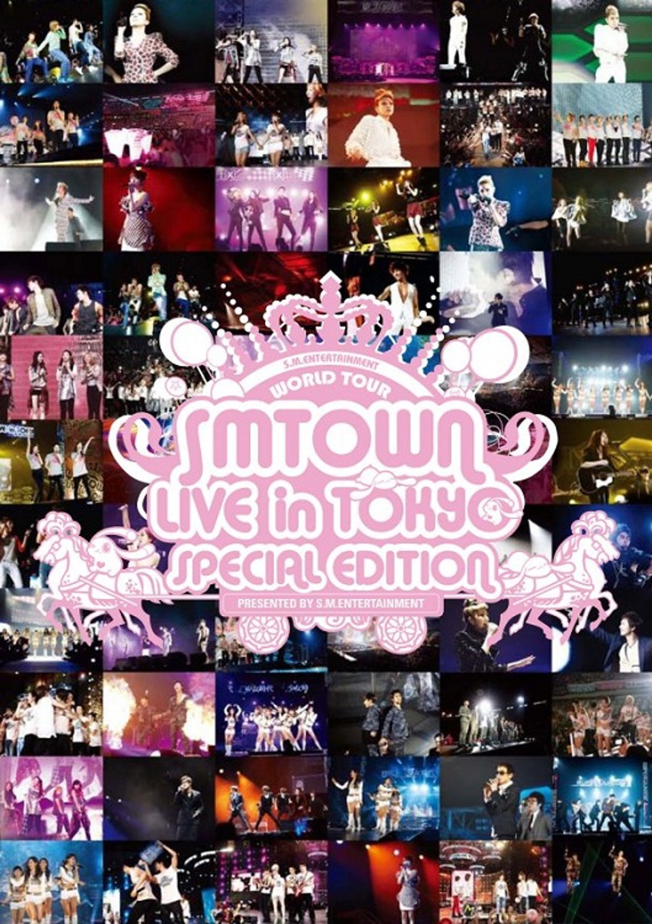 SM Town Live World Tour III Live in Tokyo filmaffisch