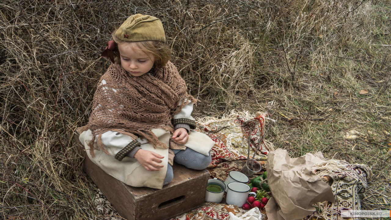 Джульбарс — Épisode 6