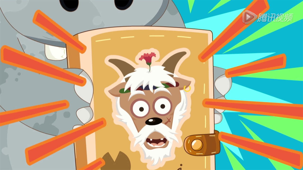 喜羊羊与灰太狼之衣橱大冒险 — Épisode 21