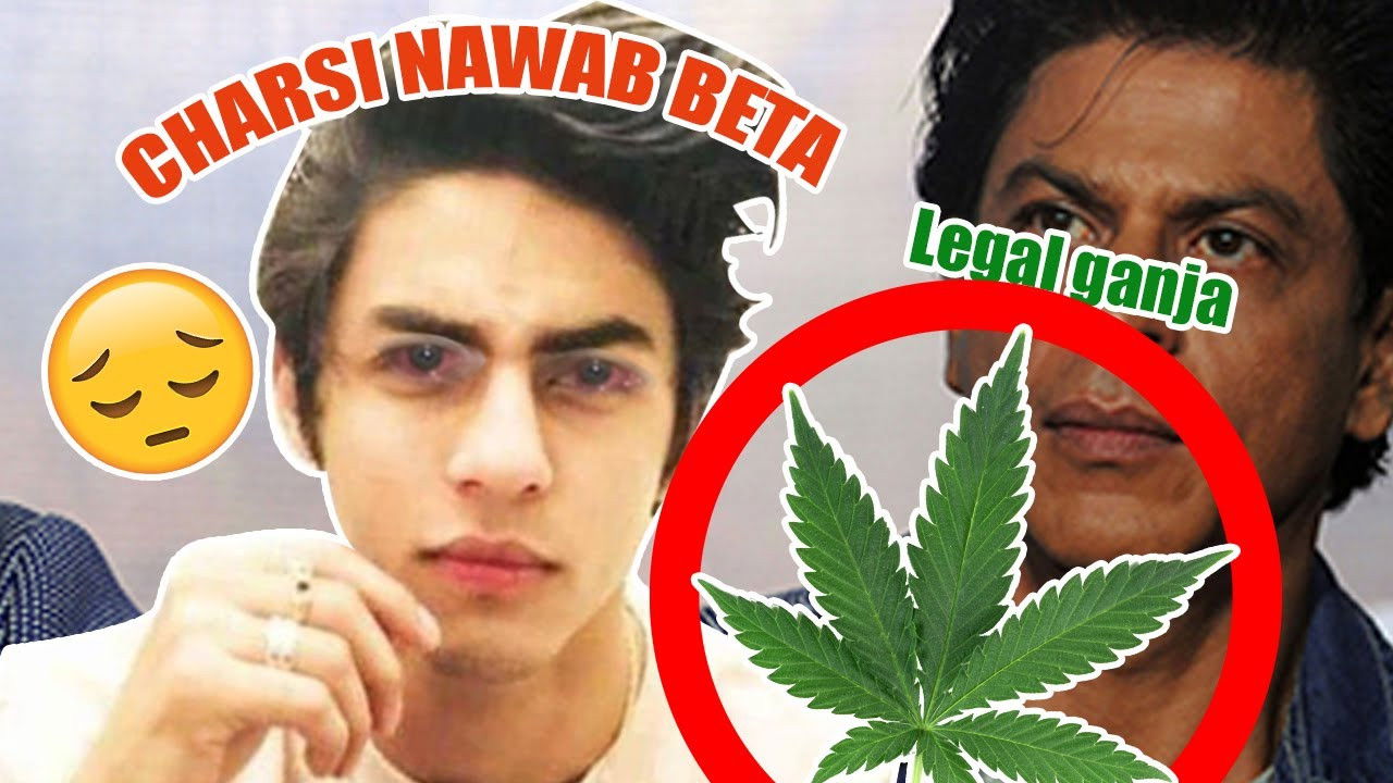 ARYAN KHAN IS A ROCKSTAR