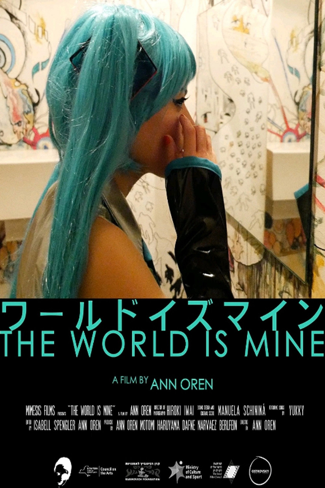 The World Is Mine filmaffisch