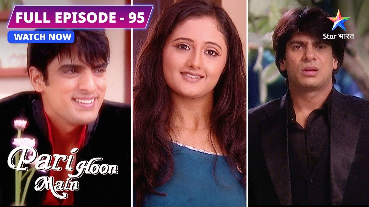 Pari Hoon Main — Épisode 95