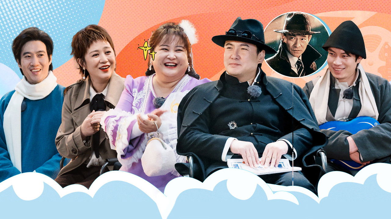 Mahua's Fun Age - Season 0 Episode 10 : Episode 10