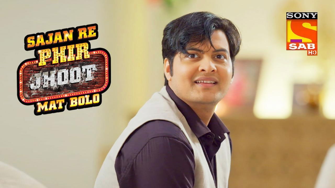 Sajan Re Phir Jhoot Mat Bolo — Épisode 47