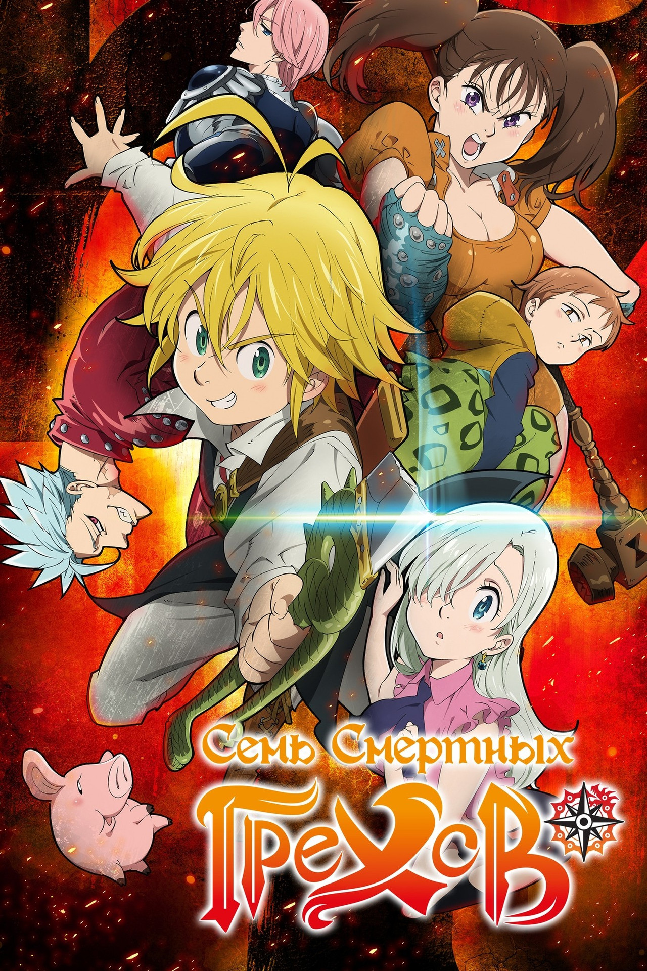 posters 11