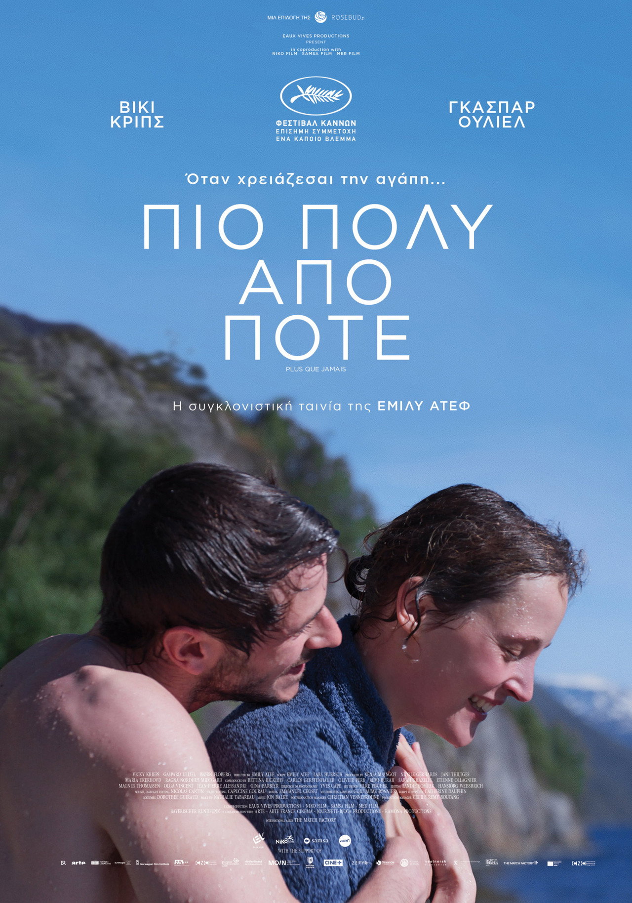 posters 10