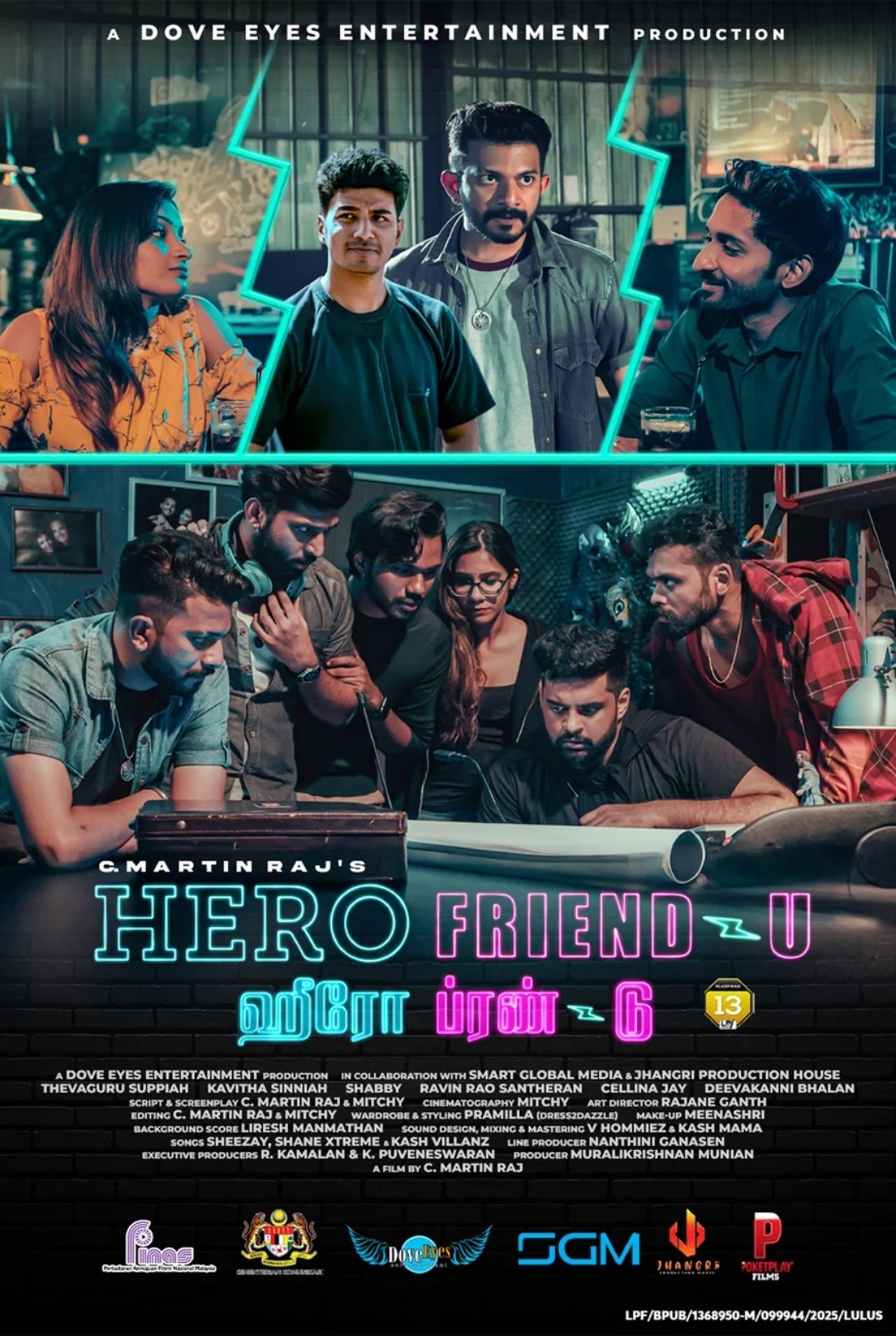 Hero Friend-U Hero Friend-U