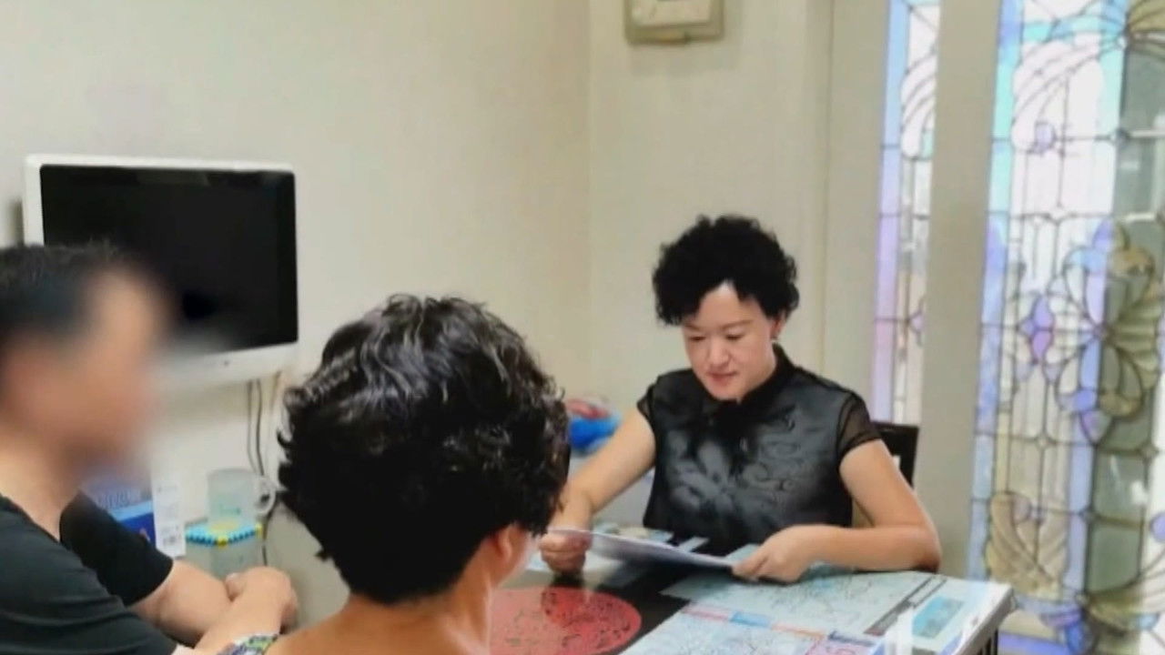 传奇故事 — Épisode 55